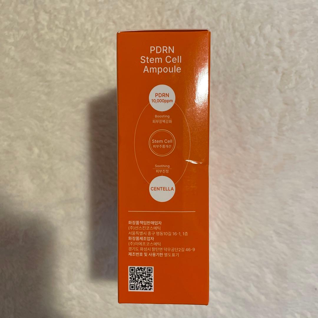 新品未使用】SUNSKIN PDRN Stem Cell Ampoule - メルカリ