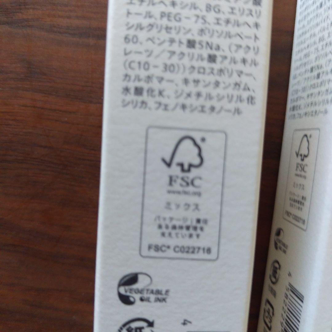 conc WRINKLE INJECTION 3本セット 2.5mL