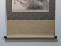 【真作】掛軸　松上鶴　吉祥を描く優雅な彩色美　長寿と繁栄　共箱入　T143