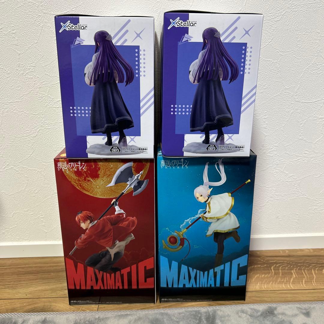 葬送のフリーレン フィギュアセット 4体セット - メルカリ