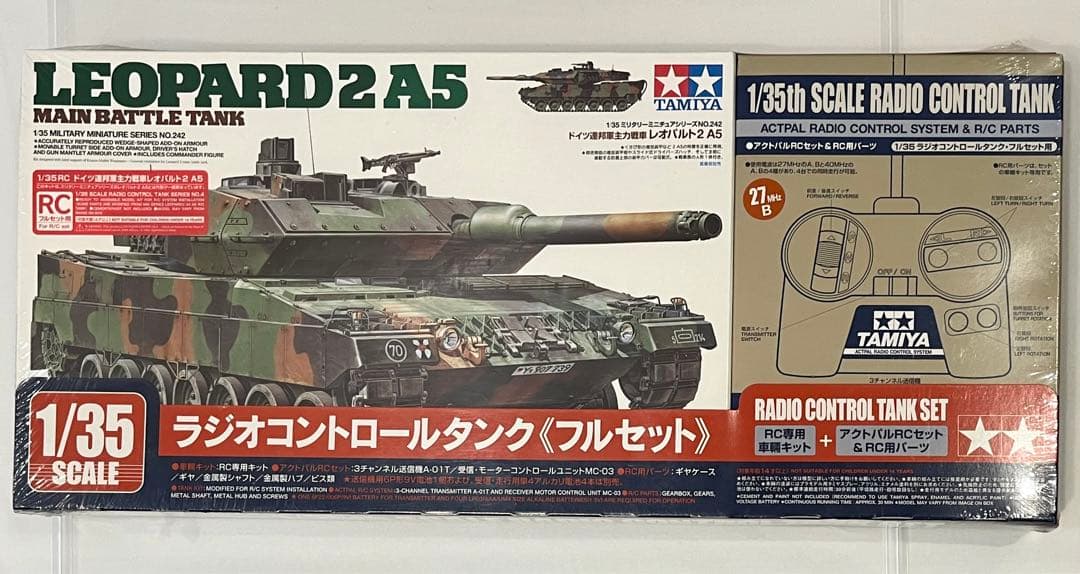 新品 未開封 】TAMIYAレオパルト 2 A5 ラジコン 1/35 - メルカリ