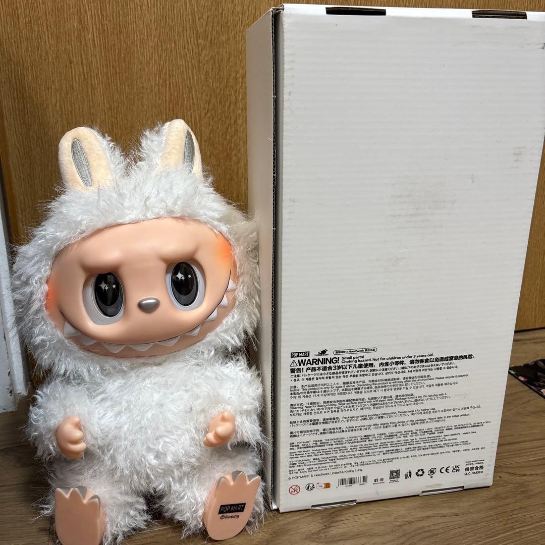 38cm ラブブ ジモモ 白 ホワイト シッポ付き ぬいぐるみ 海外輸入品①