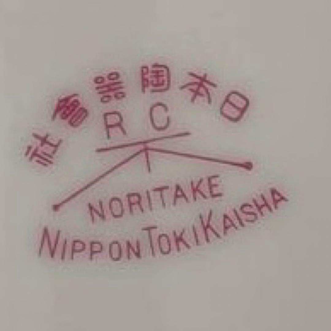 木製額40cm四方・絵皿25cm◇日本陶器會社・ノリタケ◇ - メルカリ