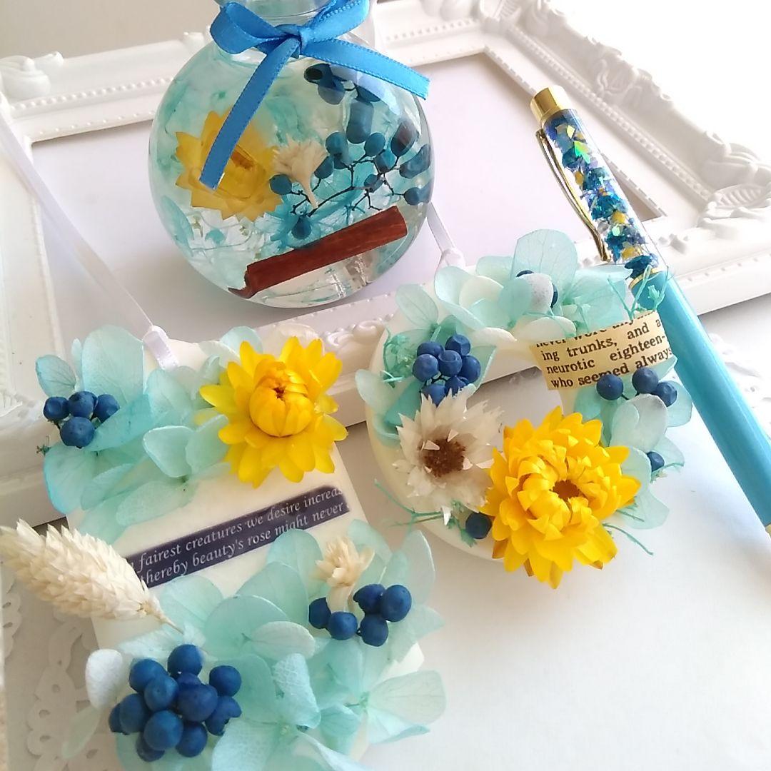 アロマワックスサシェ＆ハーバリウムボールペンsummerセット#228