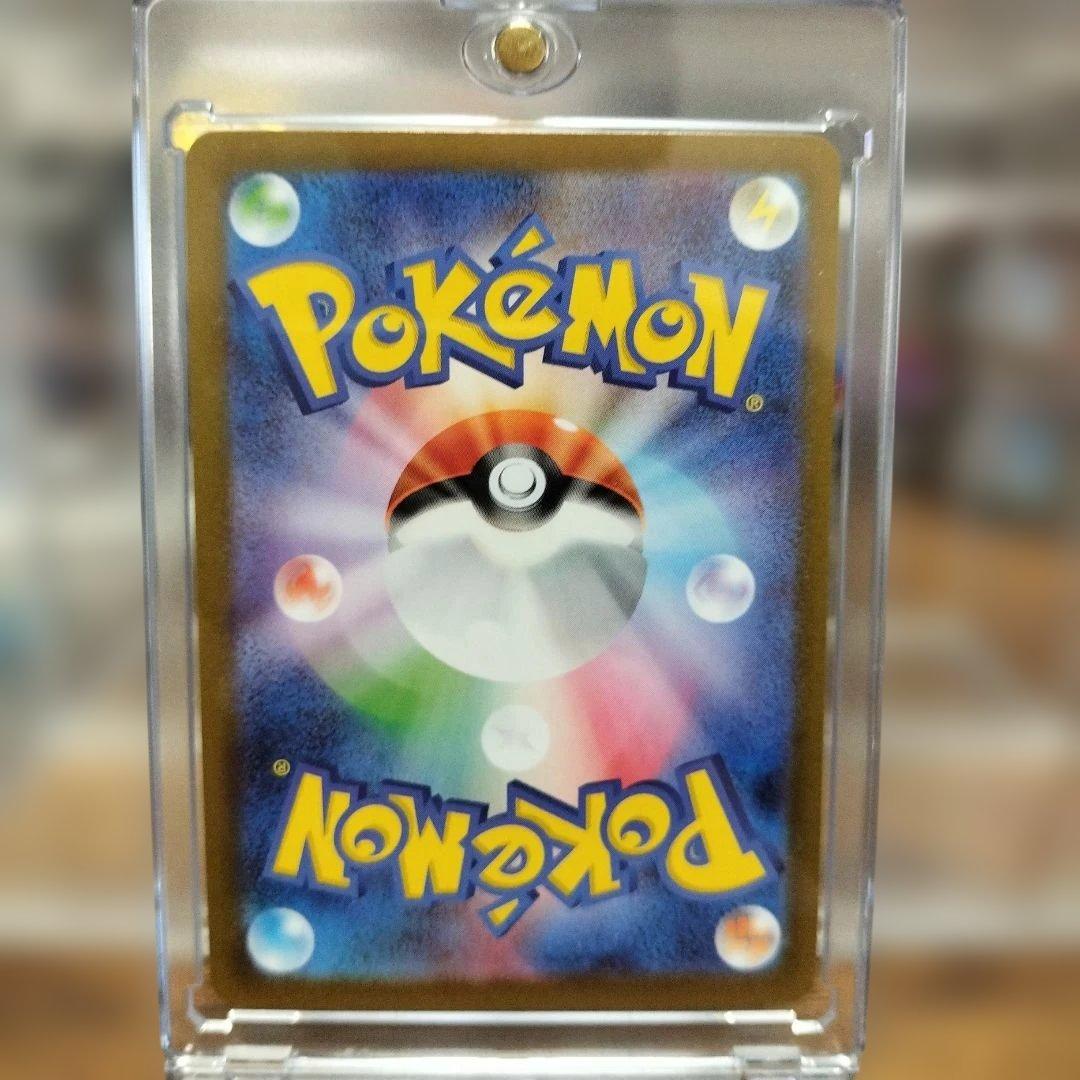 リーリエ、アセロラ、トウコ、バーベナとヘレナSRセット