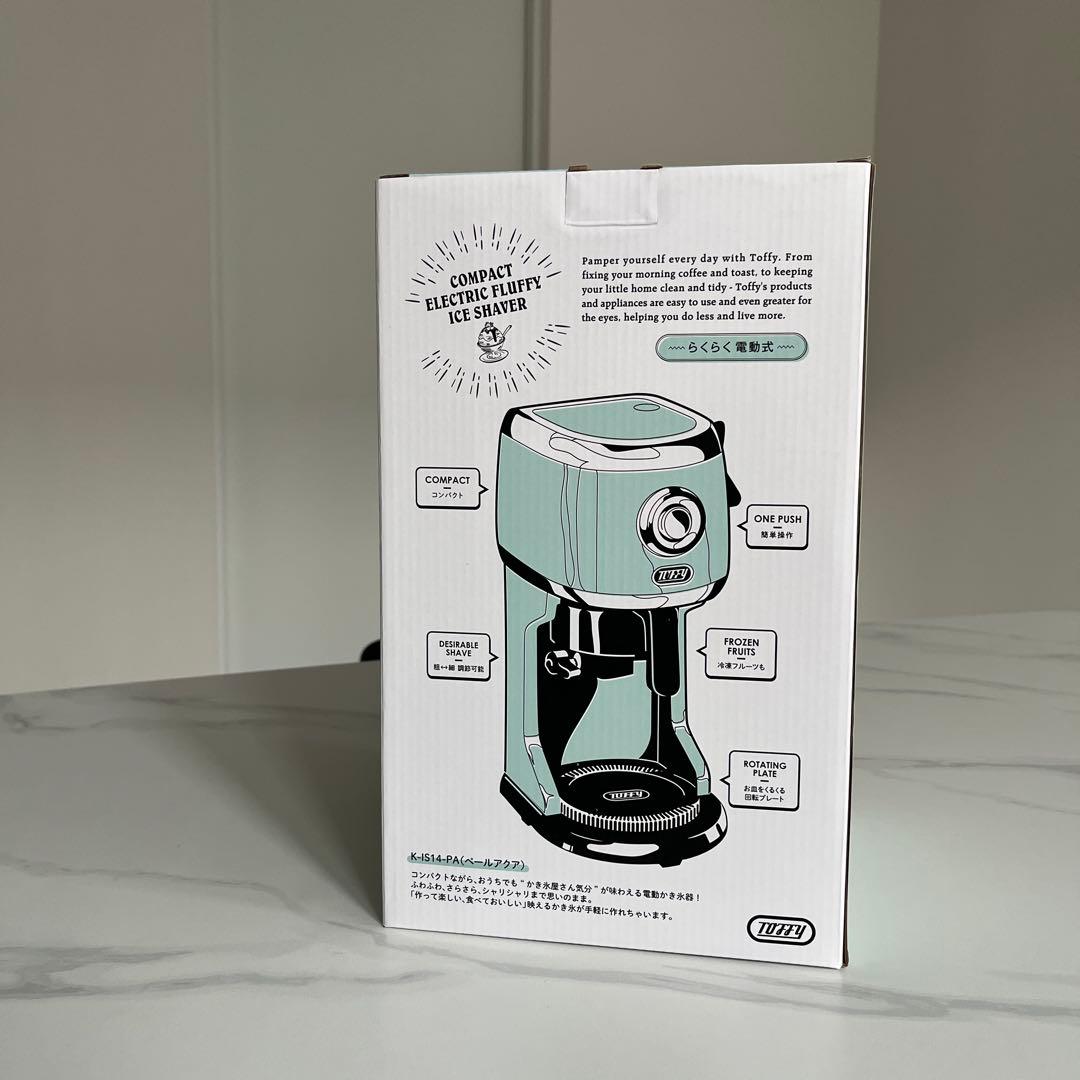 Toffy かき氷機 新品未使用 2025