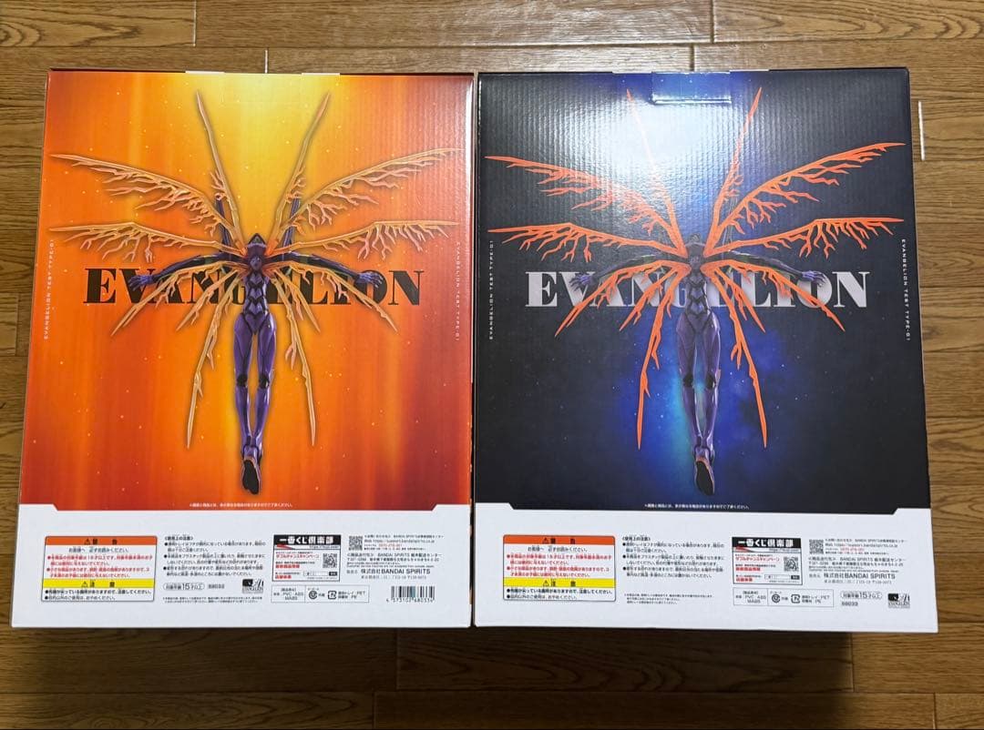 新世紀エヴァンゲリオン　一番くじ　A賞　ラストワン賞　初号機　フィギュアセット