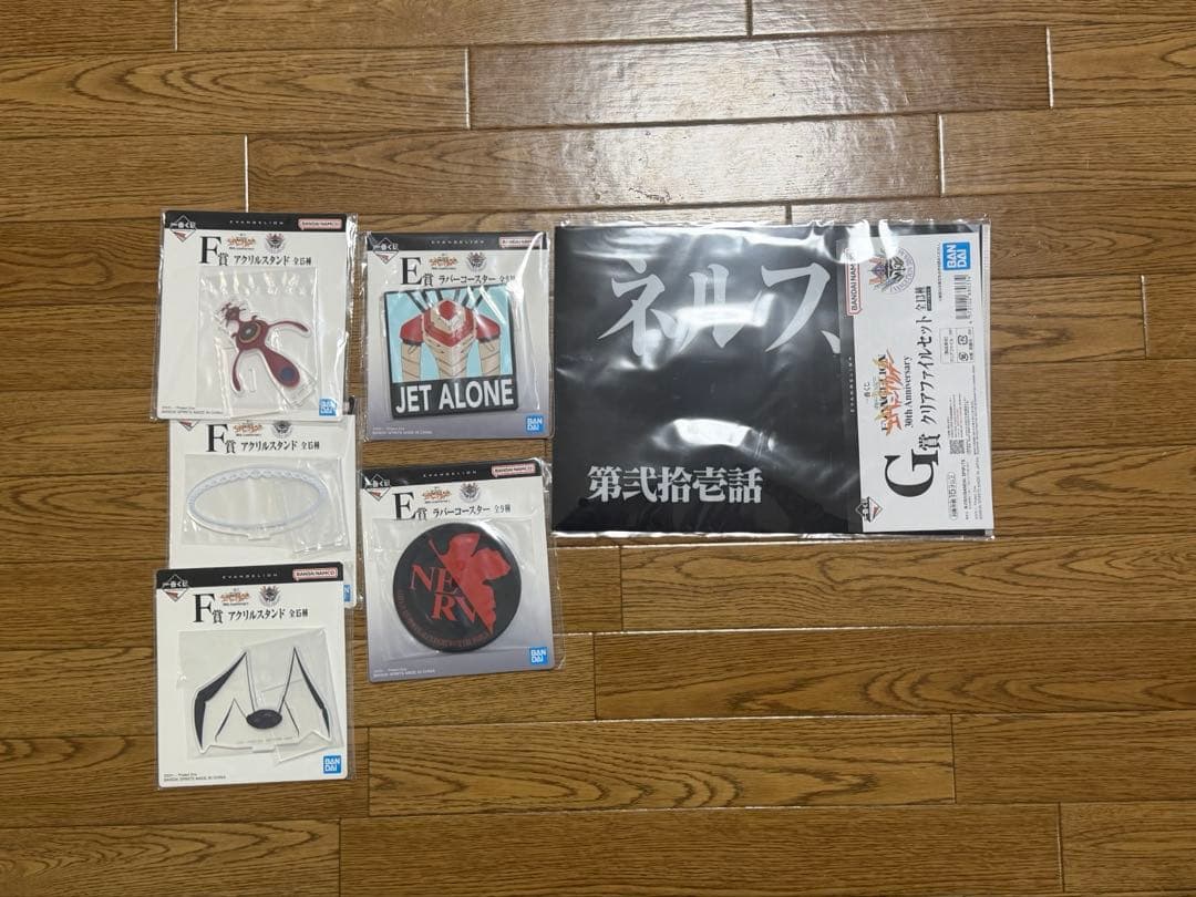 新世紀エヴァンゲリオン　一番くじ　A賞　ラストワン賞　初号機　フィギュアセット