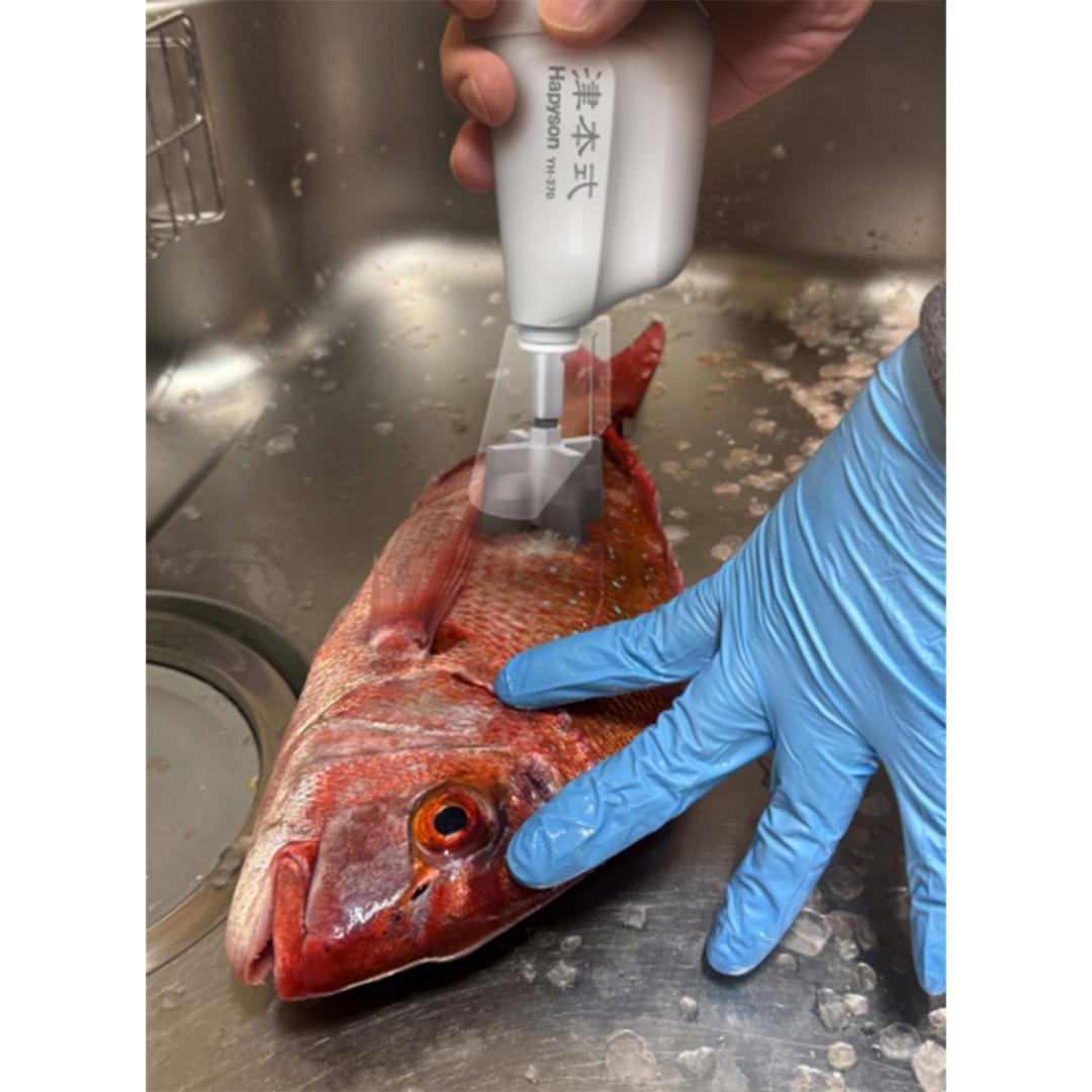 ハピソン Hapyson 津本式 充電式ウロコ取り器 YH-370 新品未開封