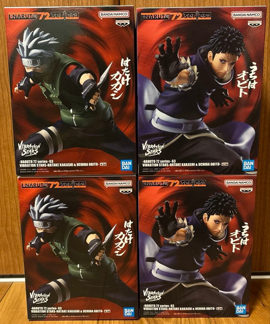 ナルト VIBRATION STARS はたけカカシ うちはオビト 4個セット - メルカリ
