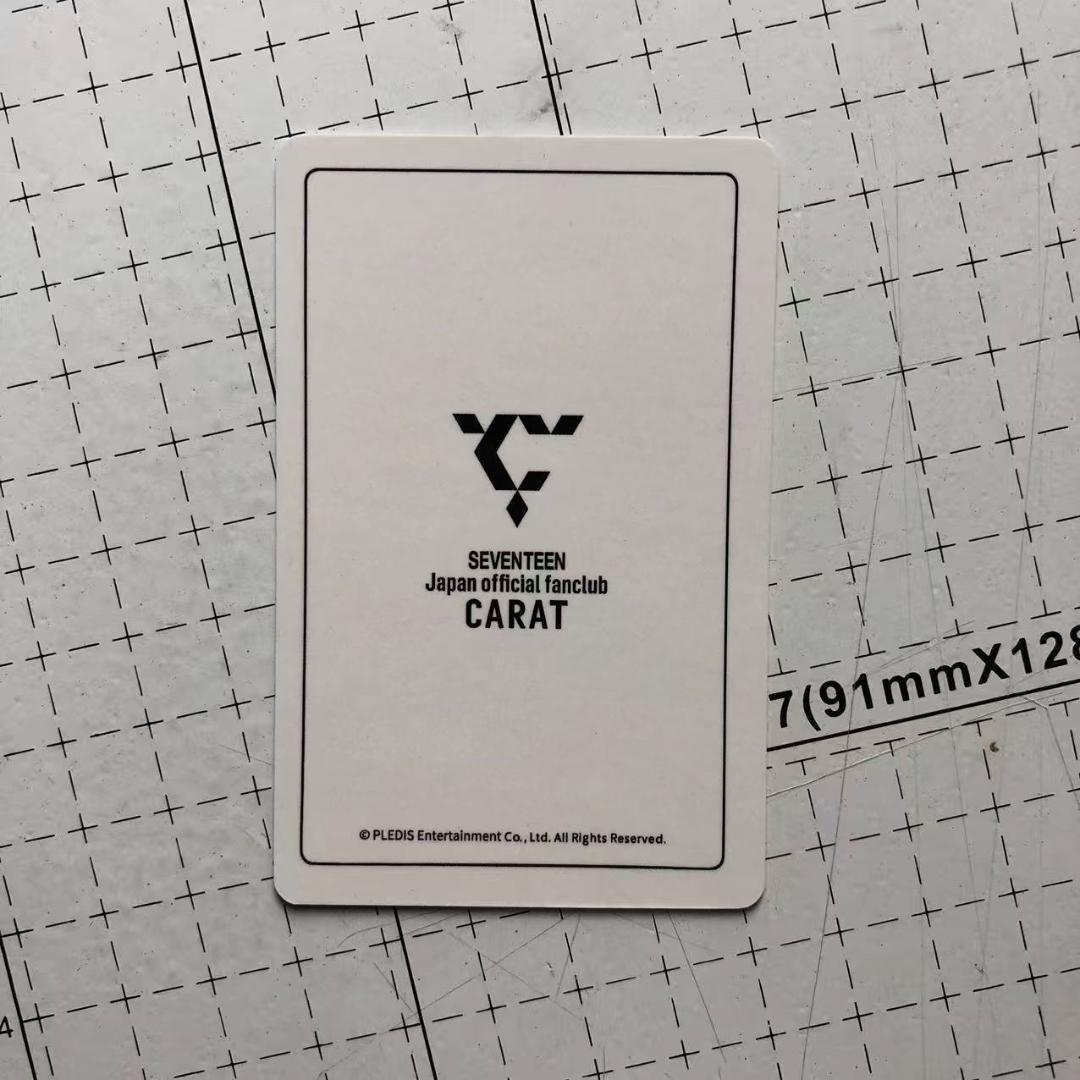 SEVENTEEN MY BEST 投票企画 当選 FC特典 トレカ ジョンハン - メルカリ