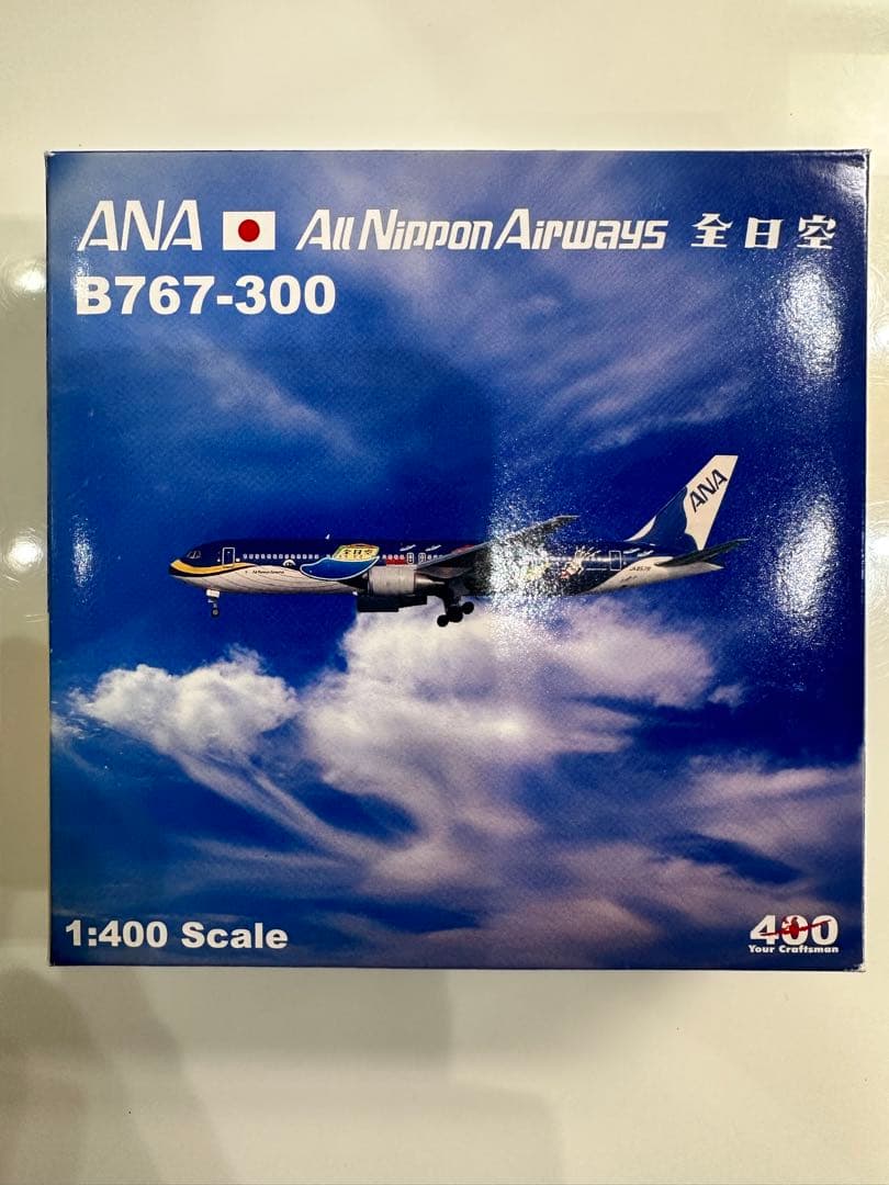 ANAボーイング767 マリンジャンボJr特別塗装 1:400ダイキャストモデル