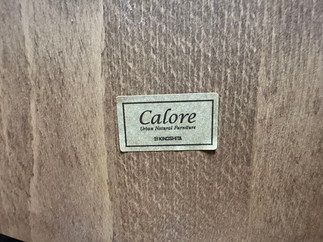 美品　Calore ウィンザーチェア