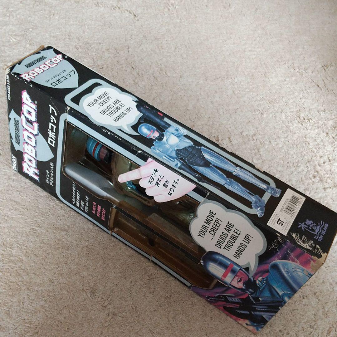 ロボコップ93年トーキング12インチアクション希少日本版未開封DEADSTOCK