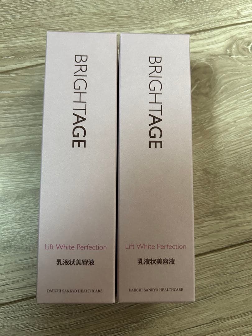 BRIGHTAGE Lift White Perfection 40g 2本