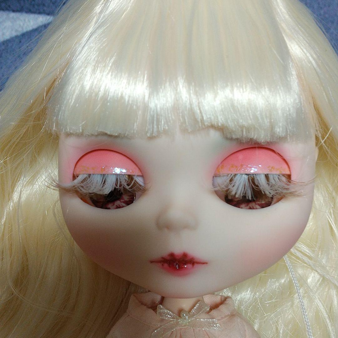 アイシードール カスタム