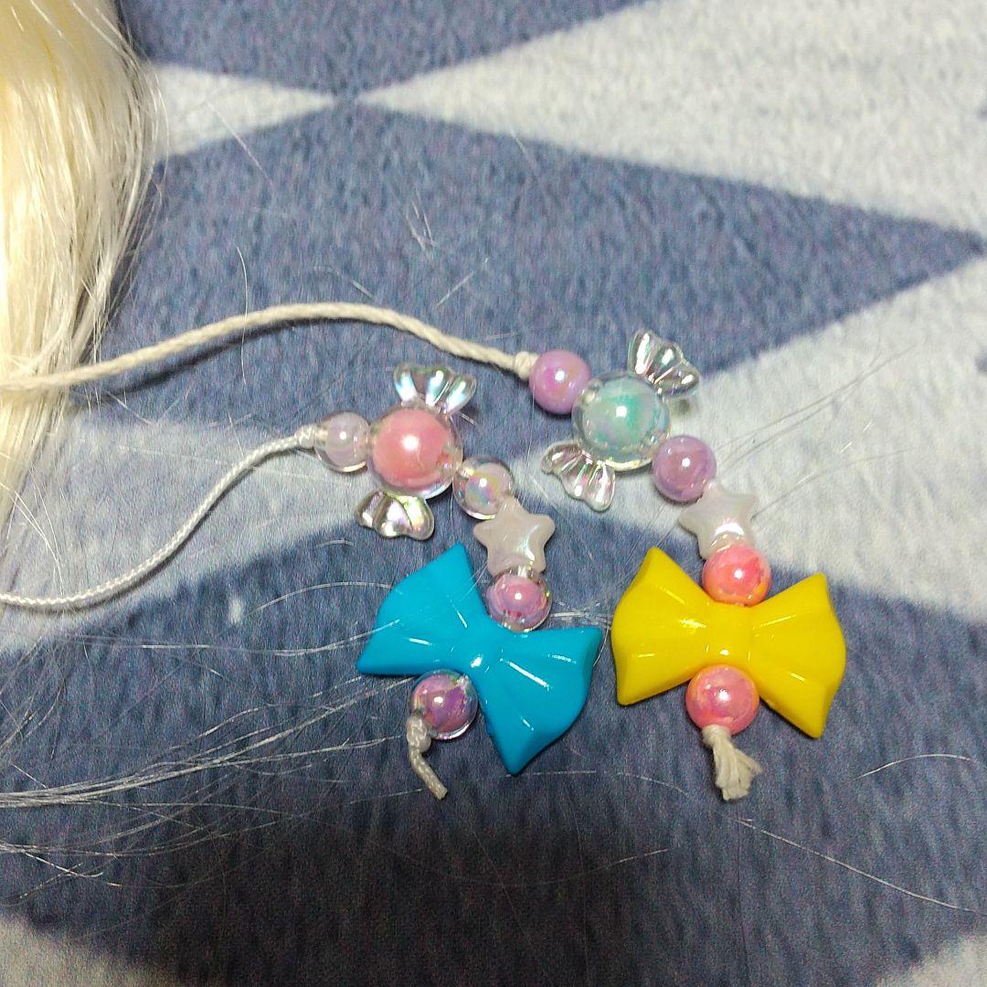 アイシードール カスタム