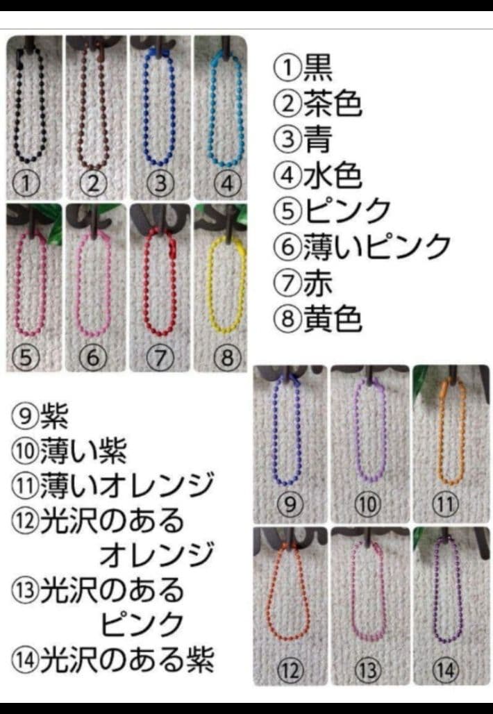 羊毛フェルト　チワワ　フレンチブルドッグ