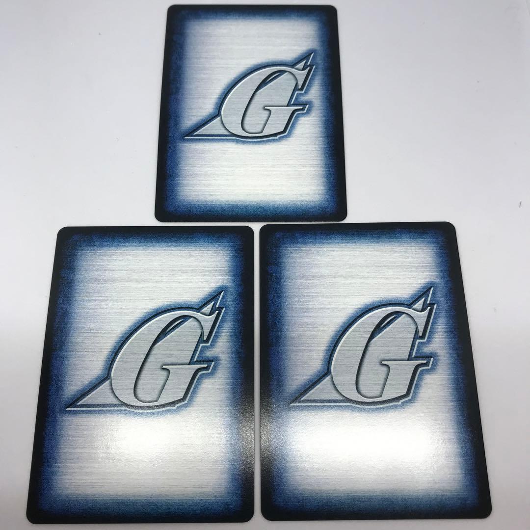 ガンダムウォー 茶 ACE ガンダムX＆ガロード【美品】