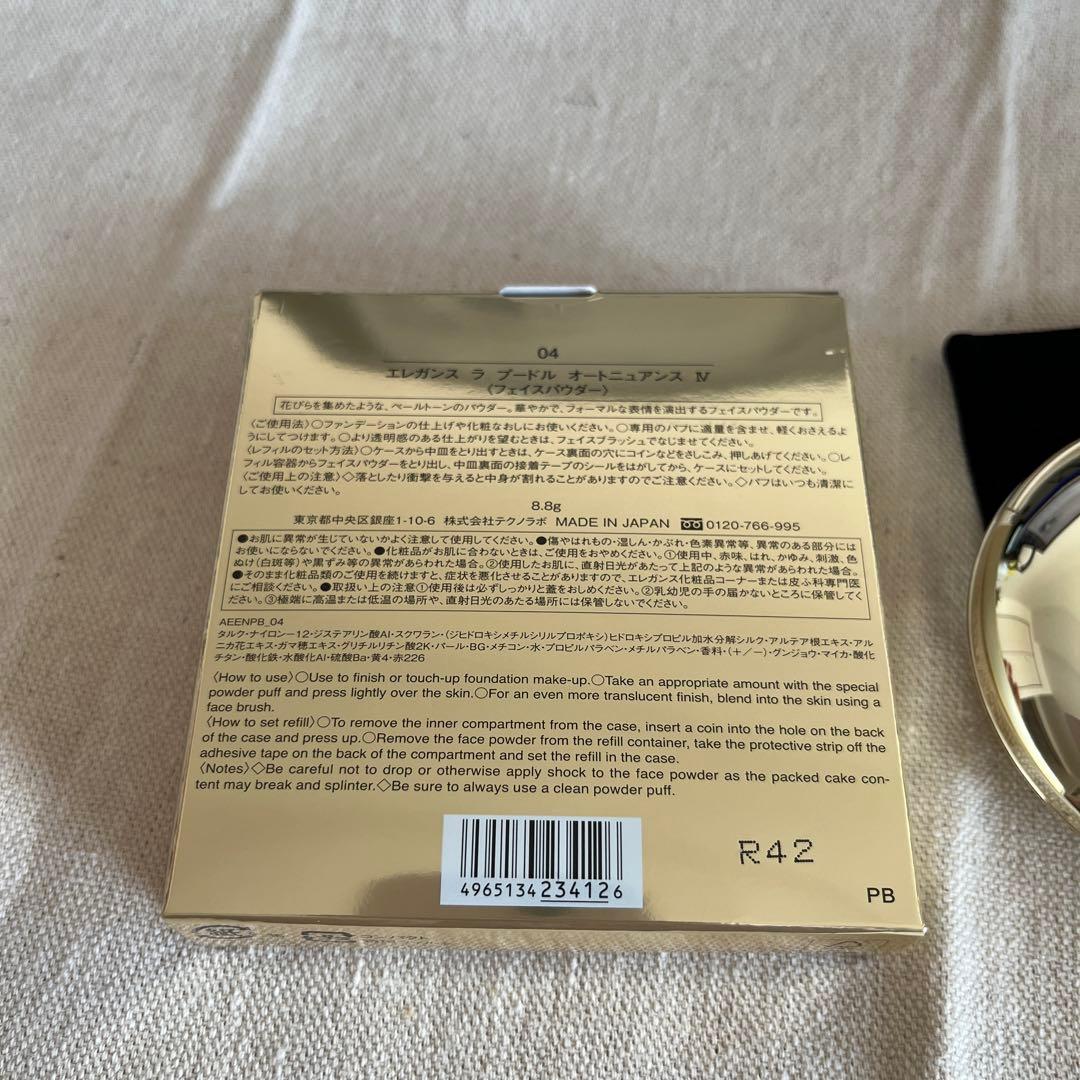 エレガンス ラ プードル オートニュアンス IV