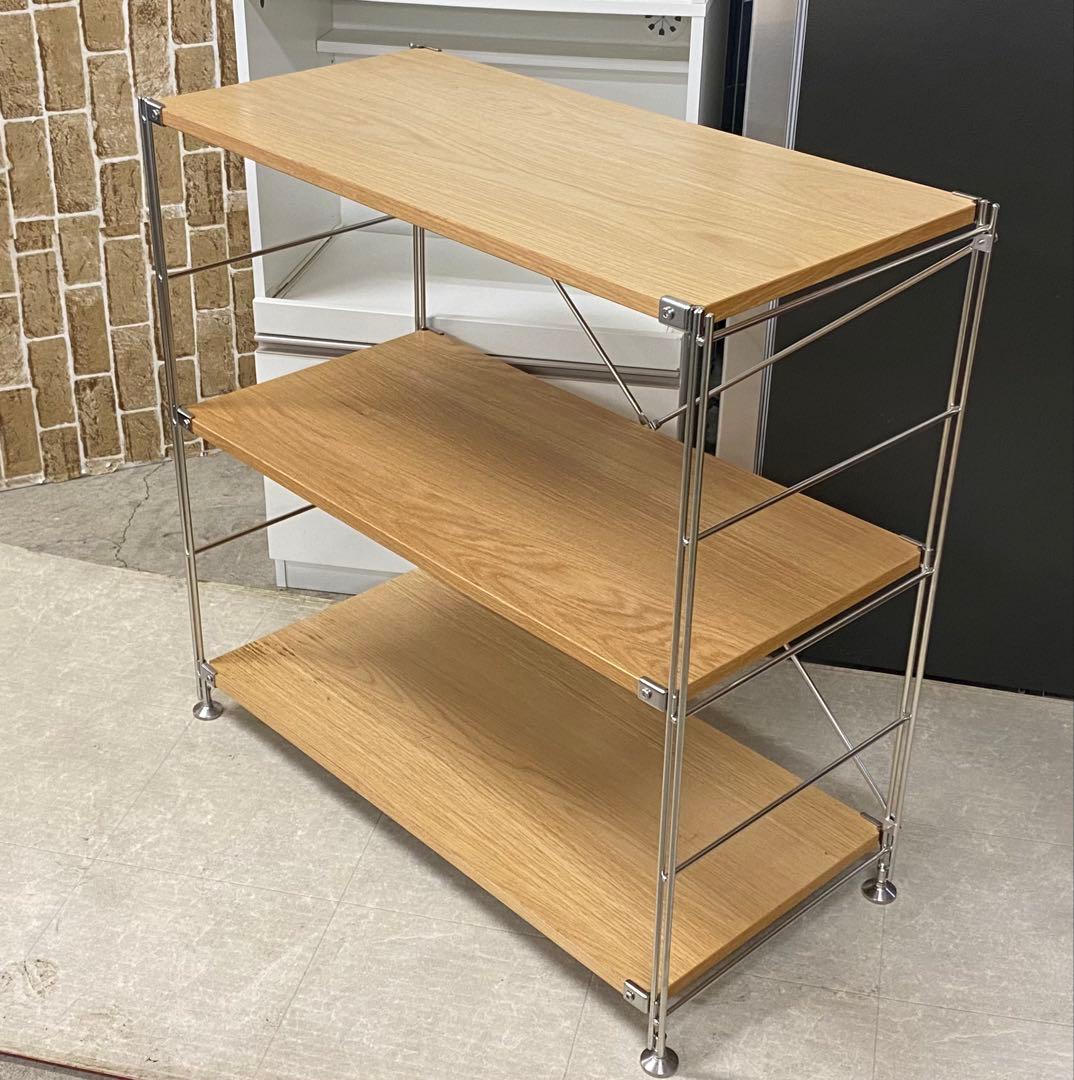 MUJI 無印良品 ステンレスユニットシェルフ オーク材 ワイド 小 札幌