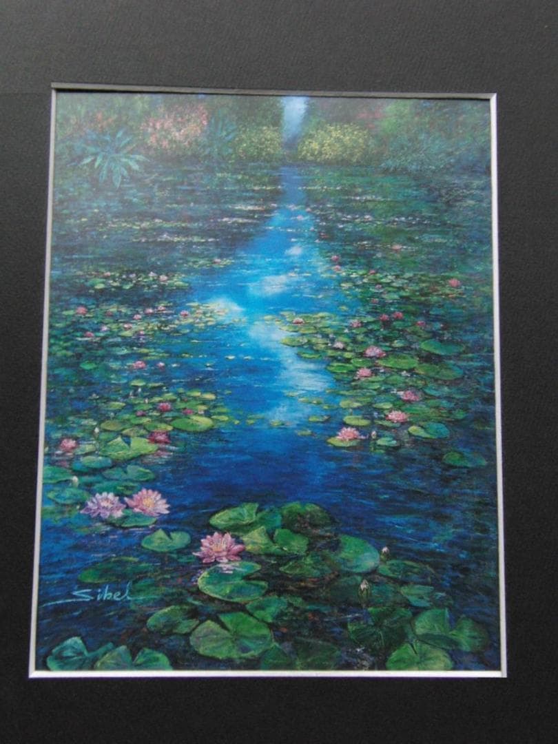 スイベル・ギュレー、【B020 WATER LILIES】、希少な額装用画集より