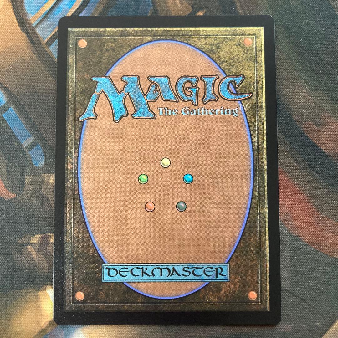 MTG】【EN】【Foil】□ボーダーレス□《永久忠義の義丸》[SLD] - メルカリ