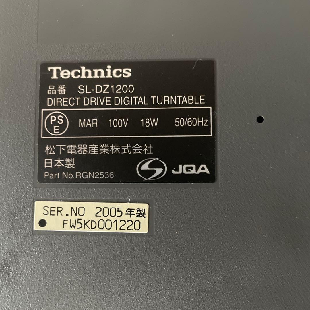 Technics SL-DZ1200 テクニクス -通電確認済みジャンク商品