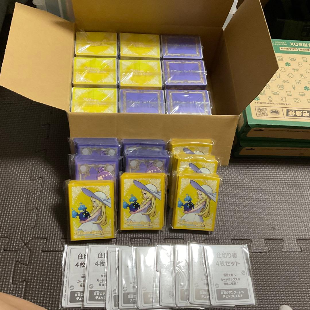 メガブレイブ メガシンフォニア サプライセット リーリエ✖️5