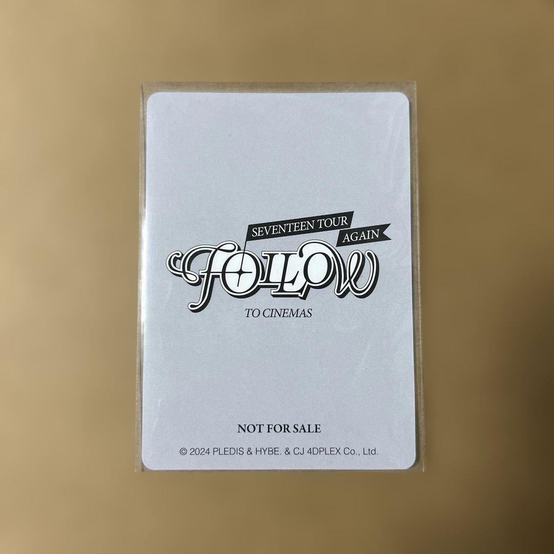 SEVENTEEN THE8 FOLLOW AGEIN映画 トレカ ミンハオ - メルカリ