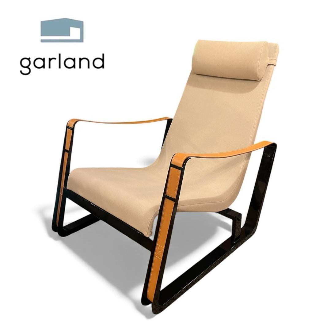 Vitra シテ ラウンジチェア アームチェア 1Pソファ 名作 モダン 北欧