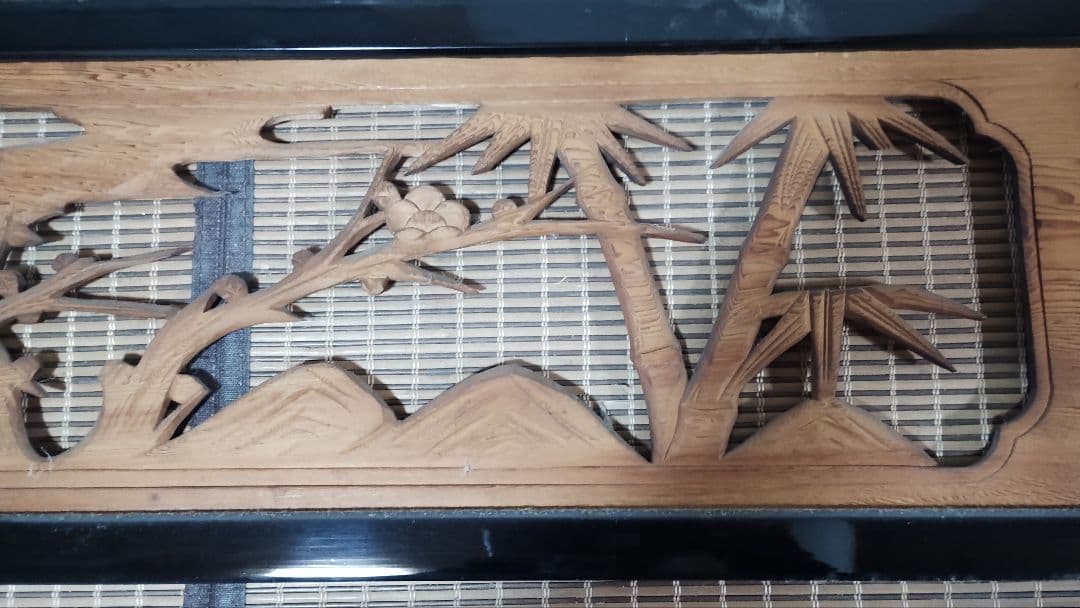 欄間。松竹梅！