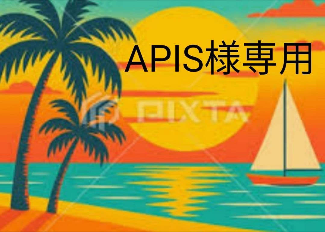 ハワイアンキルトタペストリーハイビスカス