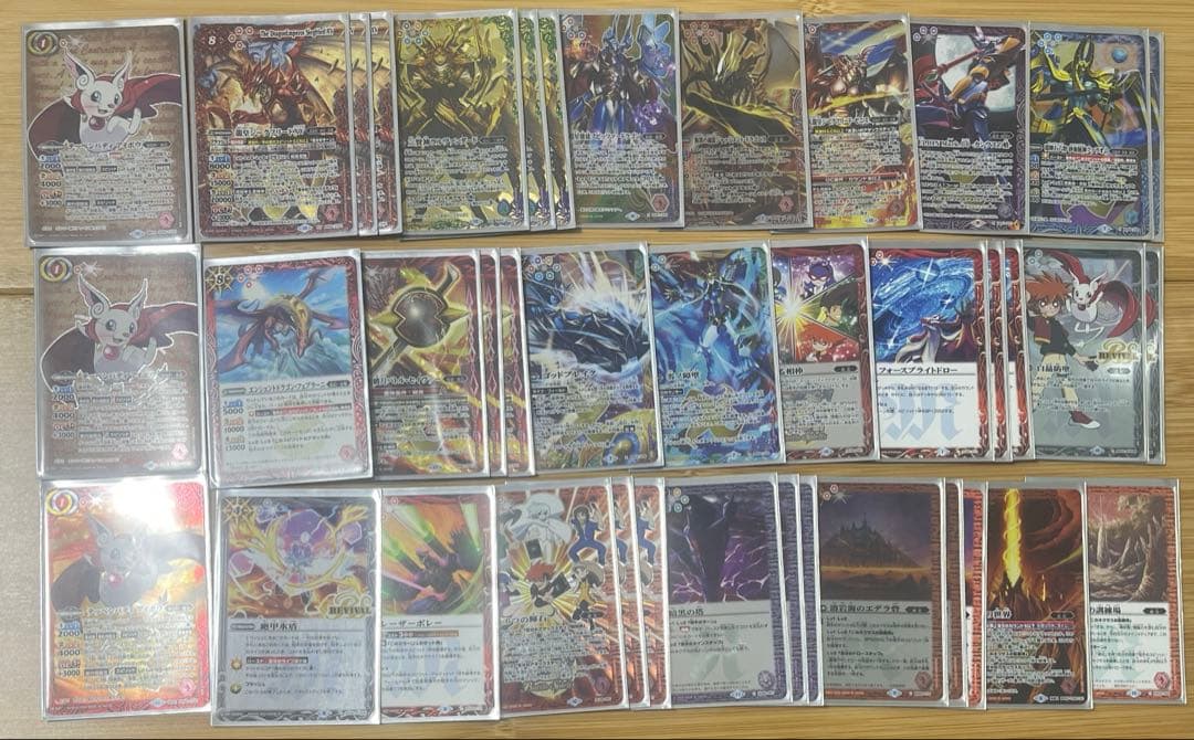 早い者勝ち‼️ ハイレートアイボウ　デッキ アイボウ解説｜『サキア』