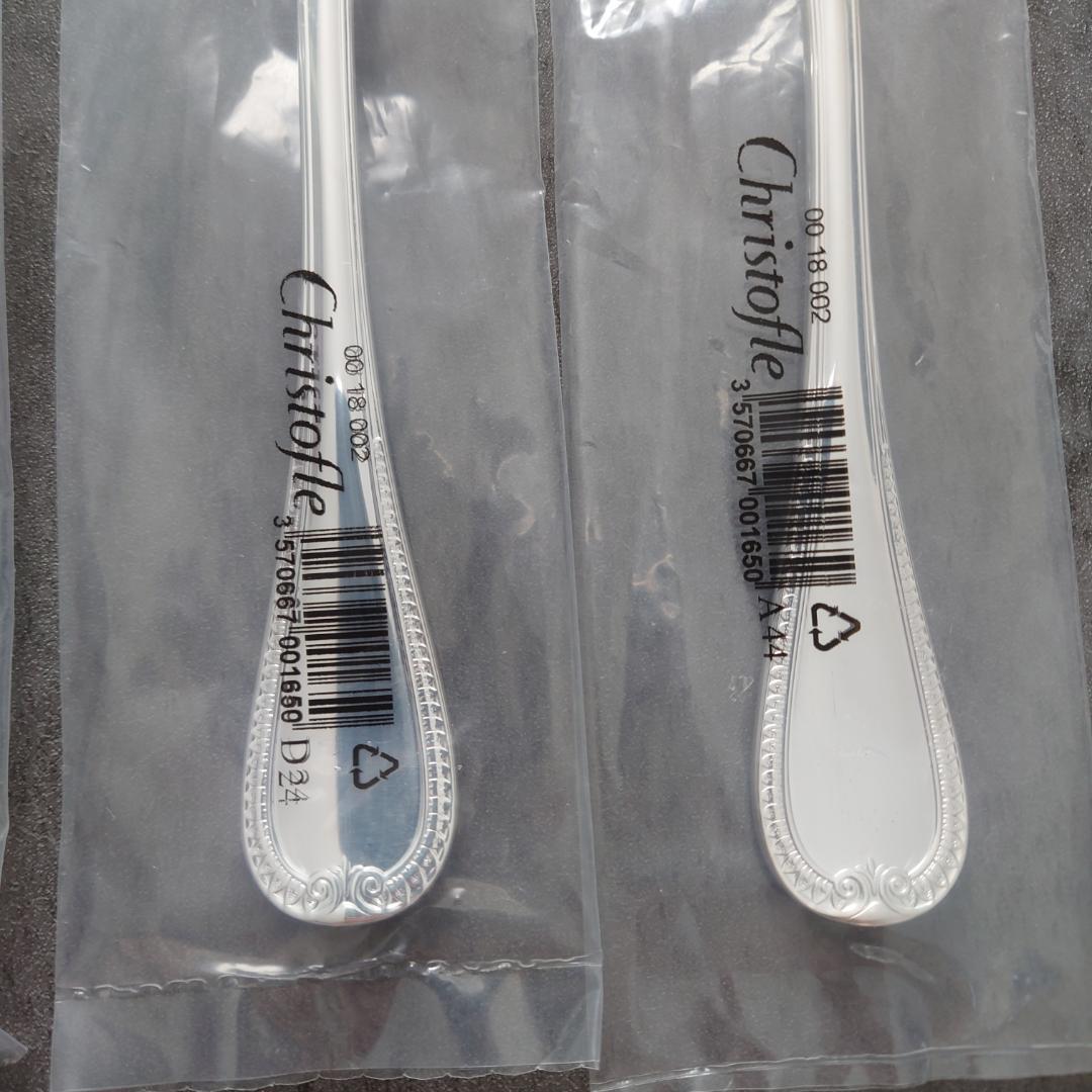 クリストフルマルメゾン 未開封 テーブルスプーン 4点