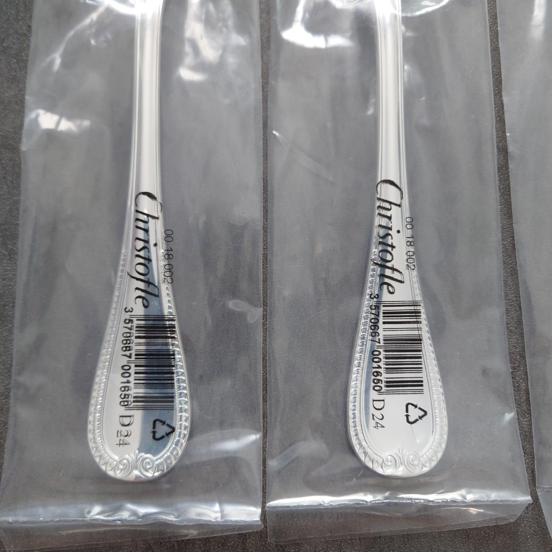 クリストフルマルメゾン 未開封 テーブルスプーン 4点