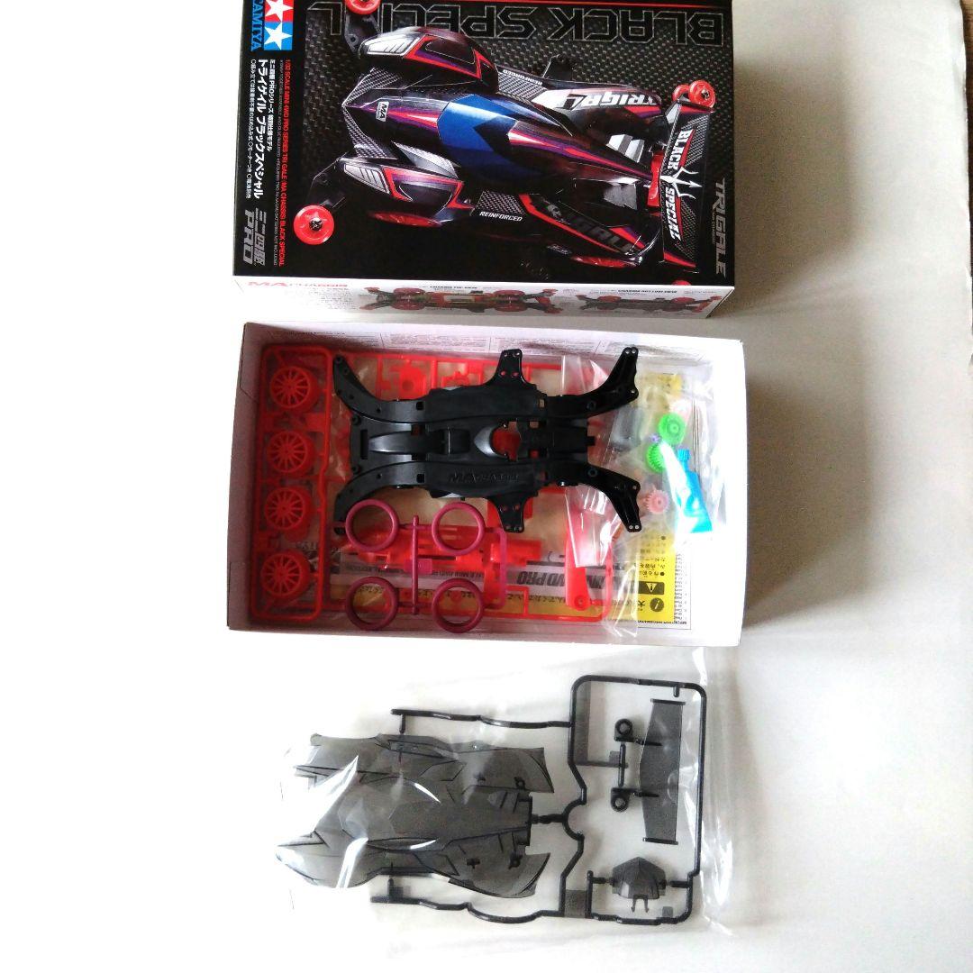 ミニ四駆 未組立12台 ＋ 豪華限定パーツ4点おまけセット - メルカリ