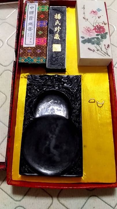 中国書画墨 墨 萬壽無疆 楊氏珍蔵 硯 すずり 墨 画像の物全て まとめ