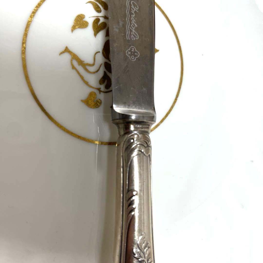 クリストフル ナイフ ● マルリー ナイフ 20.5cm シルバー 銀 2本