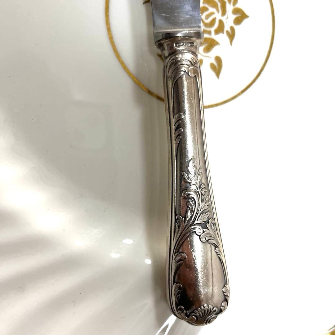 クリストフル ナイフ ● マルリー ナイフ 20.5cm シルバー 銀 2本