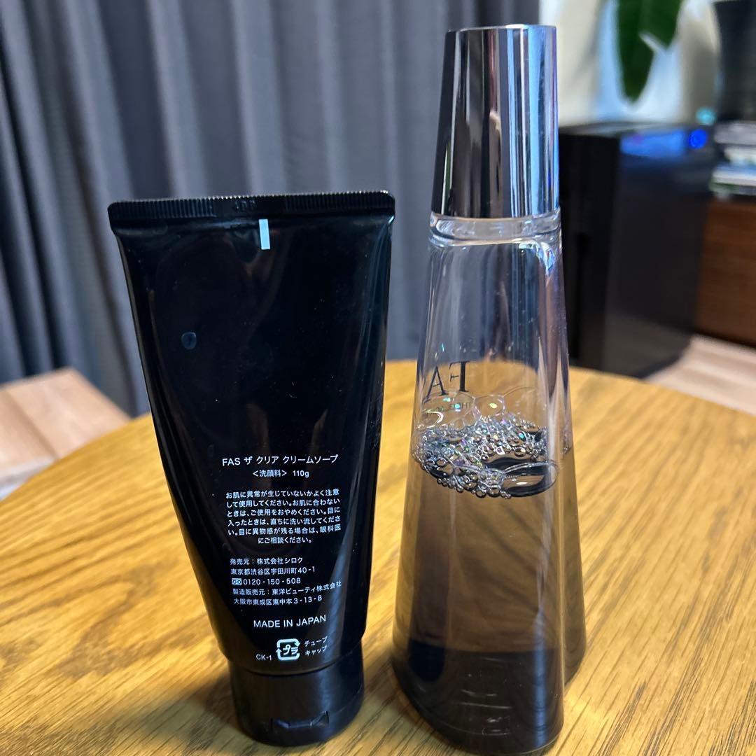 FAS ブラックエッセンス・クリームソープ