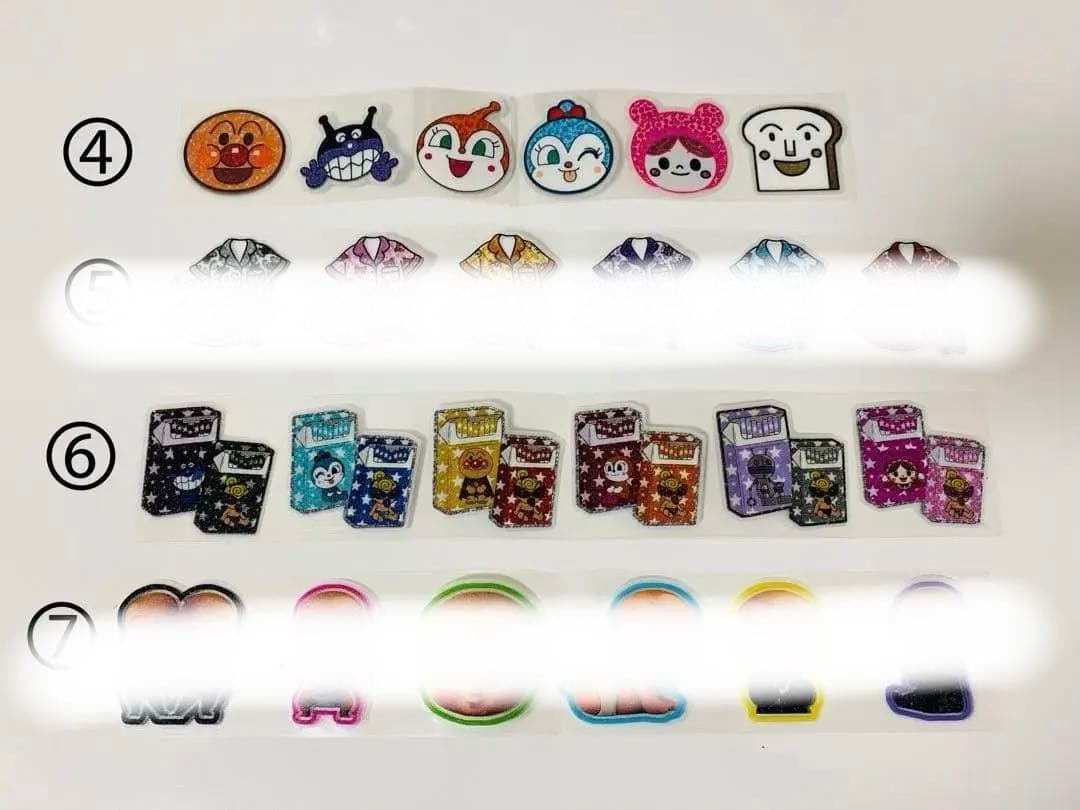 ロールシール切り売り ④