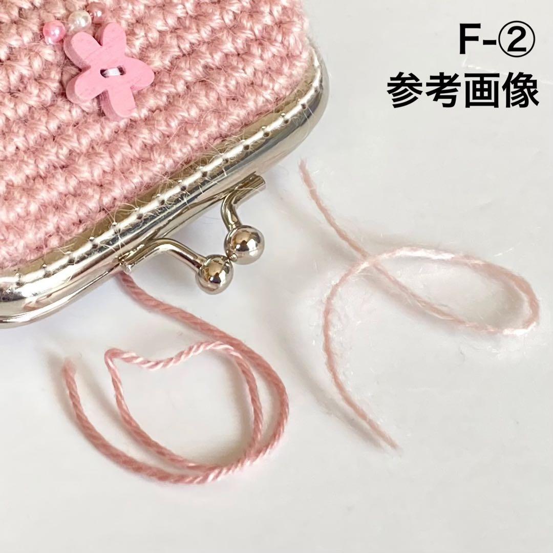 F-②ころんと手になじむスクエアがま口