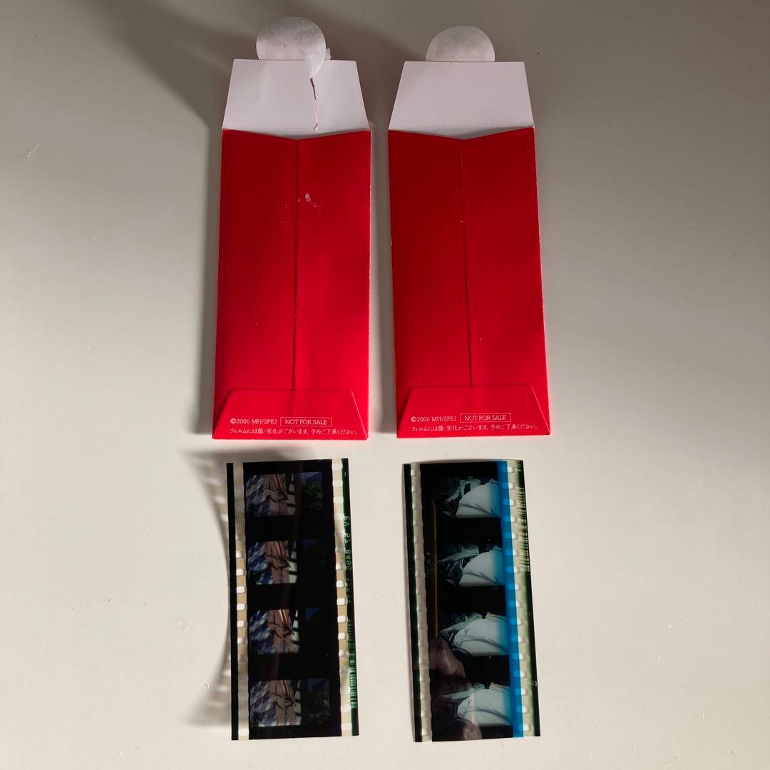 パプリカ 特典 フィルム - メルカリ