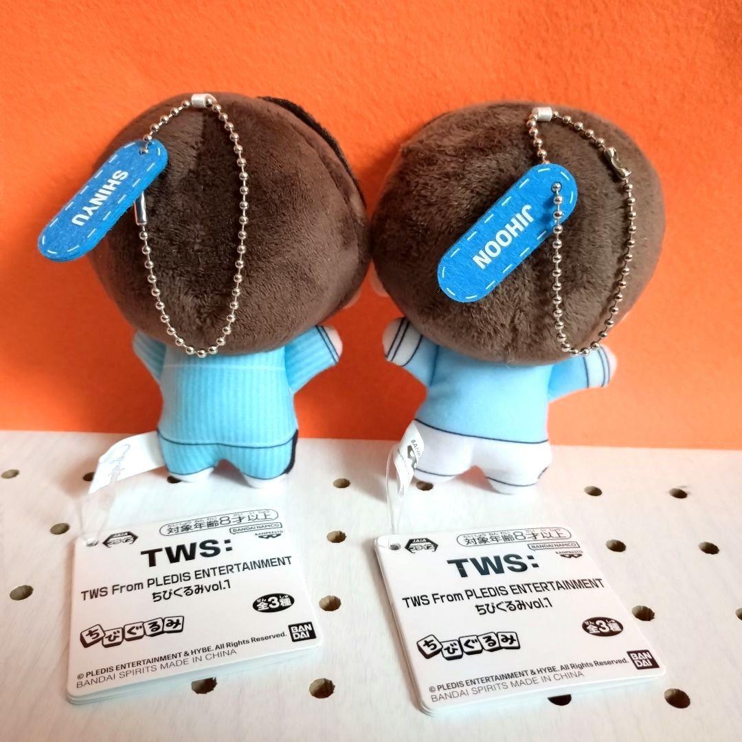 ◉ シンユ , ジフン ◉ TWS: ちびぐるみvol.2 2種セット - メルカリ