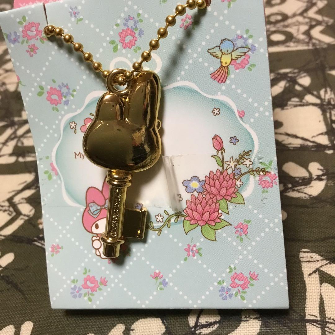レア サンリオ マイメロディ 鍵型チャーム 鍵型キーホルダー - メルカリ