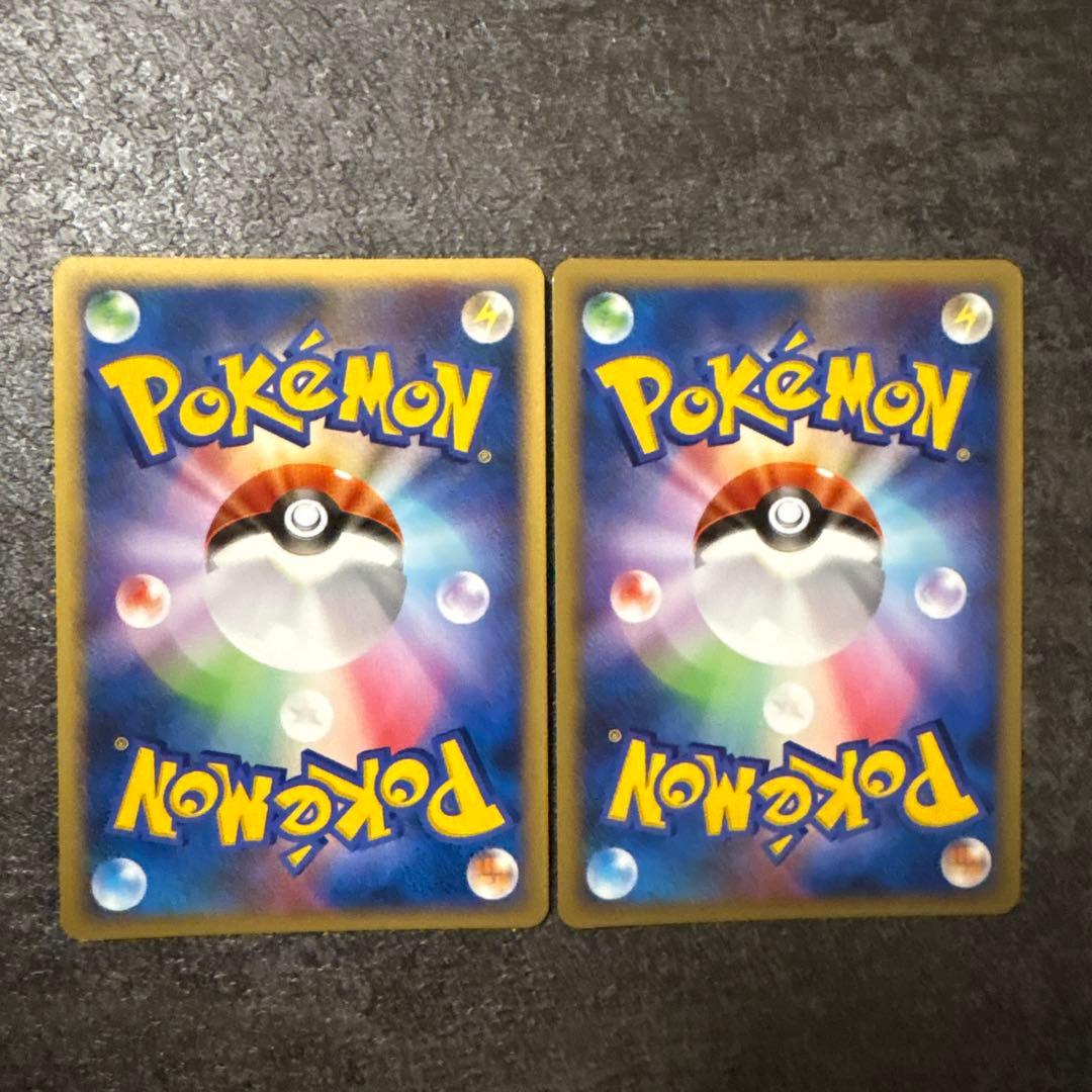 良品 ポケモンカード キラ ギラティナ lv.63 051/096