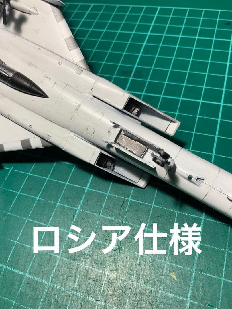 1/144スケールTu22M3中距離爆撃機2機セット - メルカリ