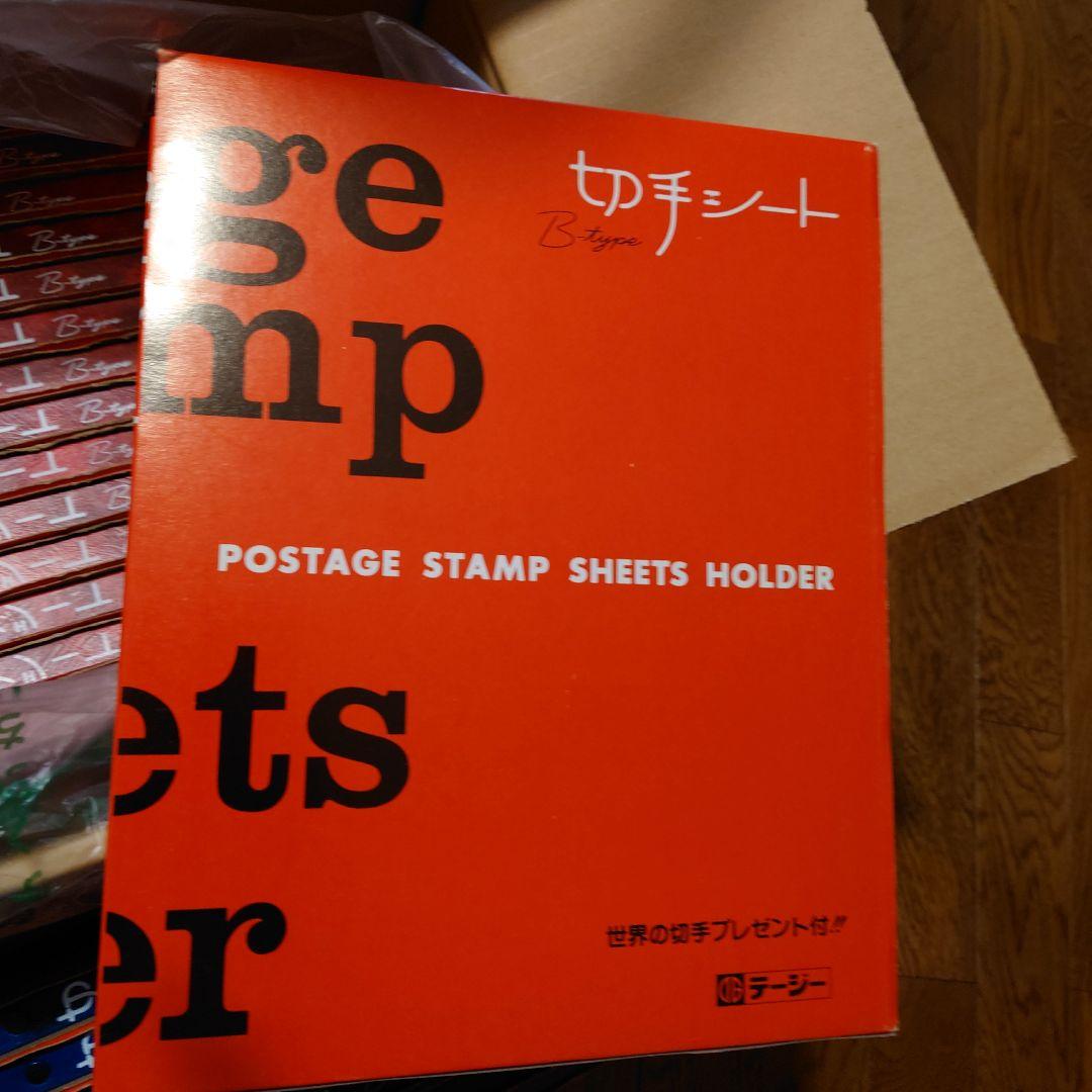 4169) テージー切手シートホルダー 20冊