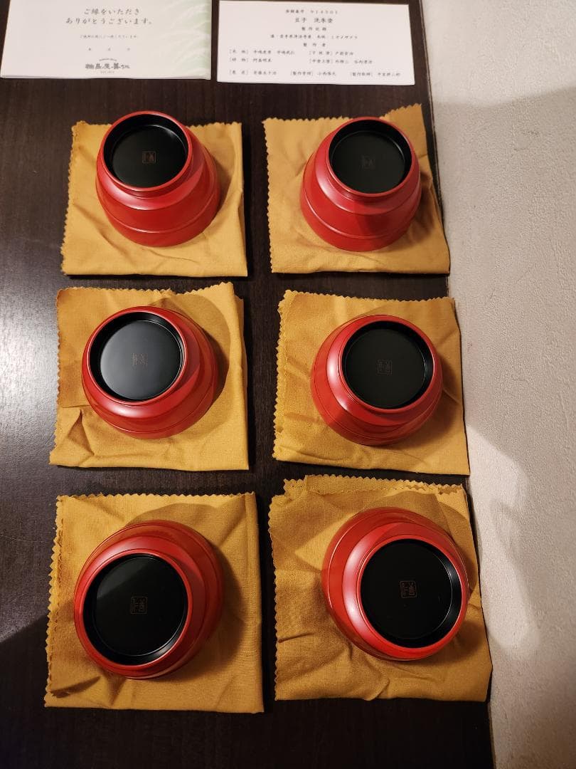 輪島塗善仁 洗朱塗 豆子六客 - メルカリ